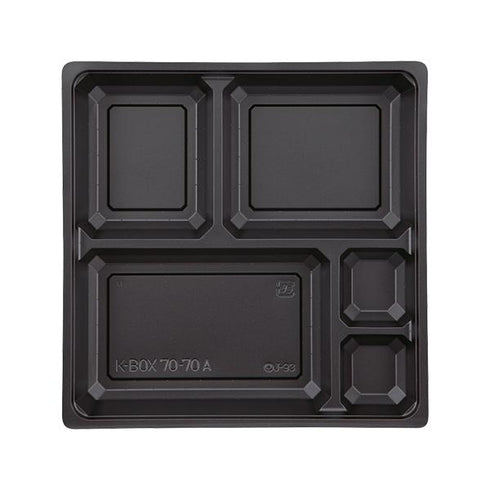 K-BOX 70-70A(黒)中仕切 【600枚】
